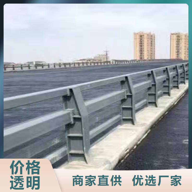 桥梁防撞护栏,河道护栏厂多年厂家可靠同城品牌