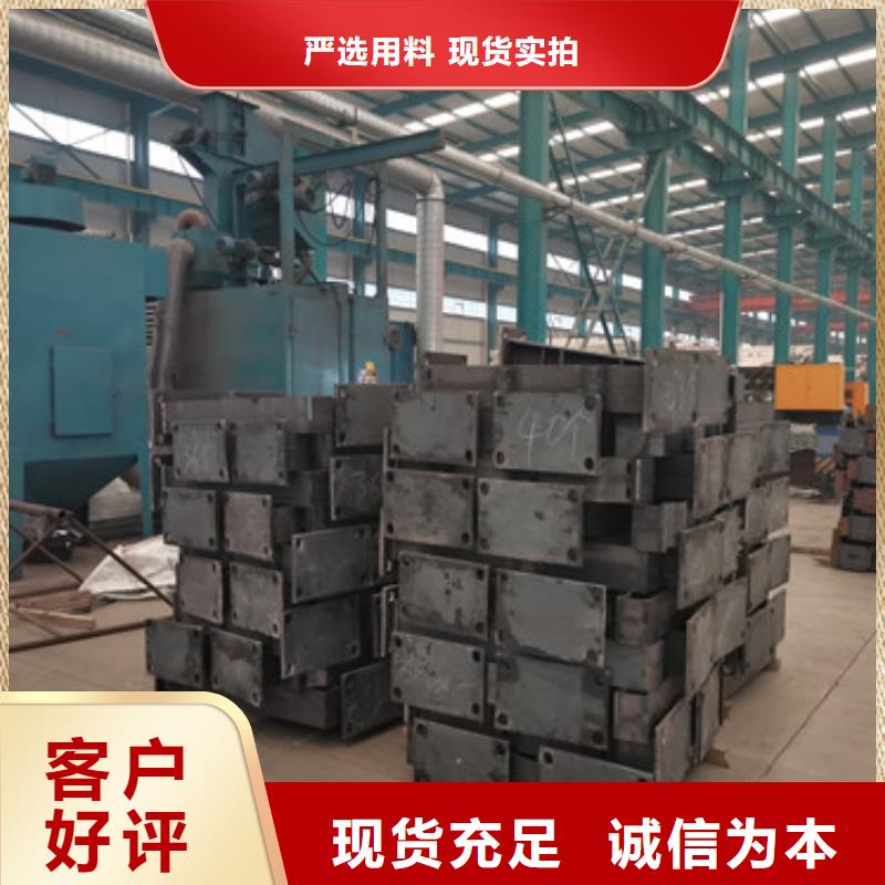 桥梁防撞护栏-防撞护栏信誉至上当地厂家