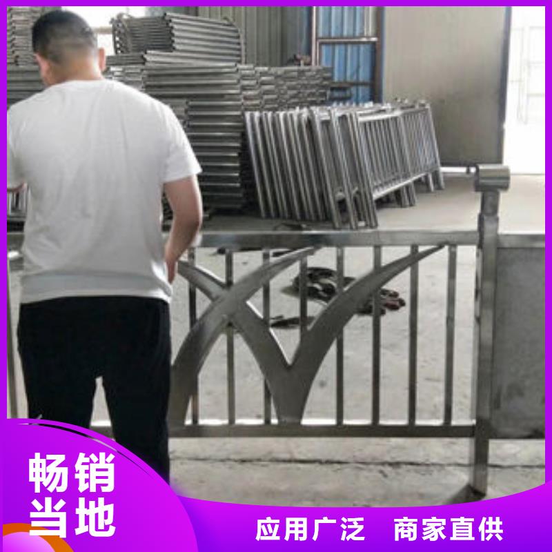 景观护栏不锈钢碳素钢复合管现货齐全售后无忧货源报价