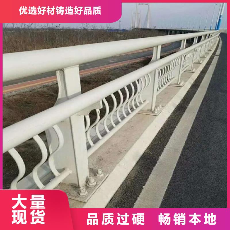 护栏厂家桥梁立柱精益求精自有生产工厂