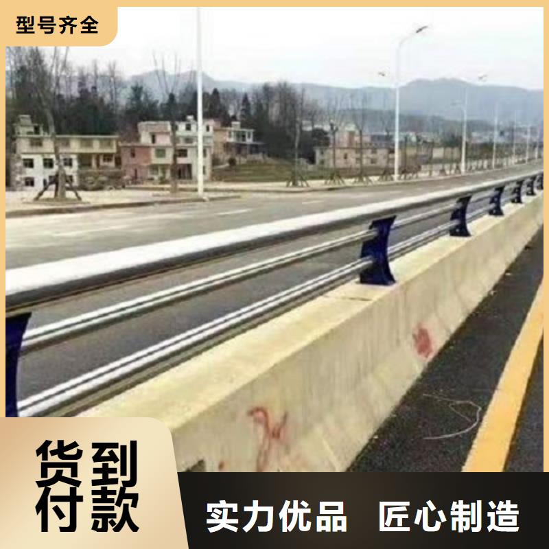 【防撞栏_桥梁立柱实时报价】附近供应商