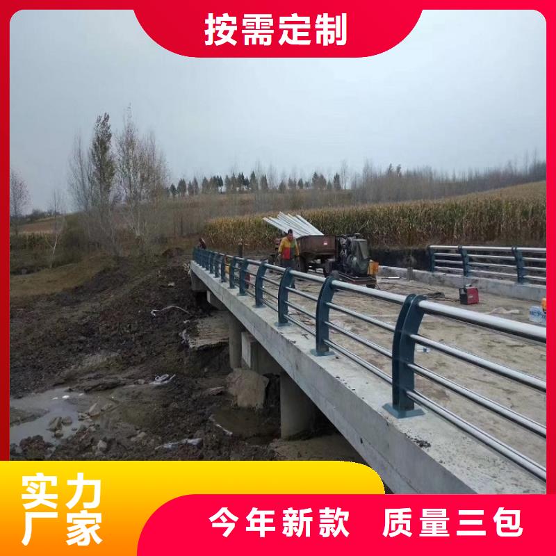 【防撞栏】护栏钢板立柱现货直供打造好品质