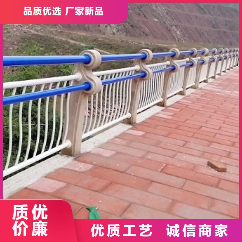 防撞栏公路护栏厂家货源同城生产厂家