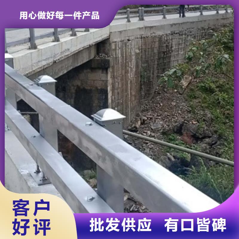 防撞栏,河道护栏用心制造本地公司