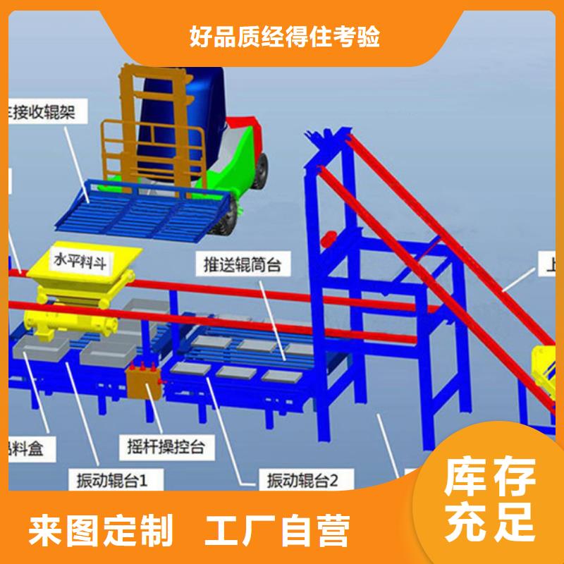 【预制件设备】,灌浆泵实体厂家支持定制规格齐全