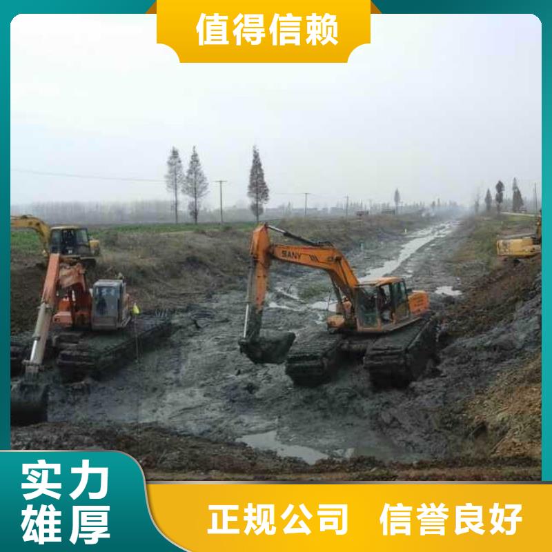 水陆挖掘机,水路两用勾机出租价格公道当地生产厂家