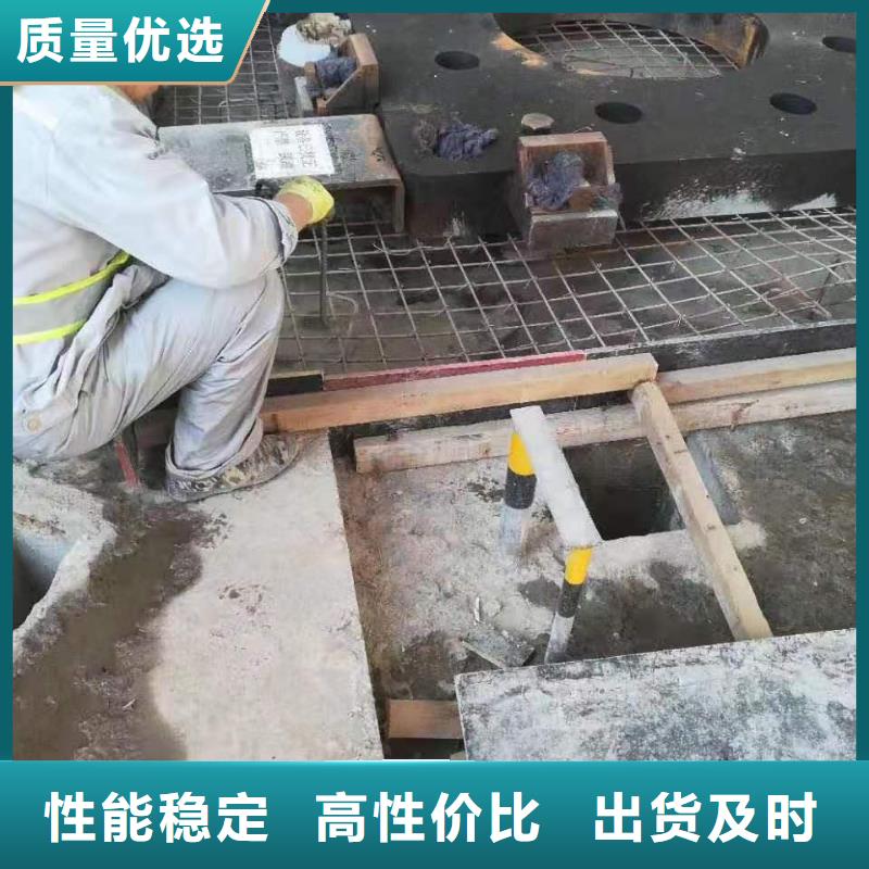 灌浆料风电基础C100灌浆料不断创新制造厂家