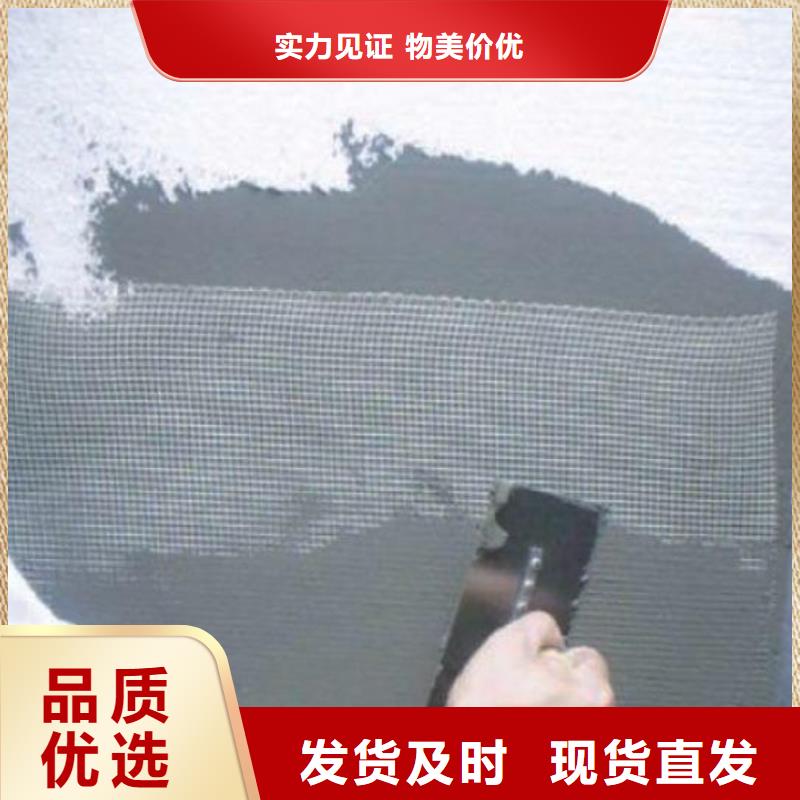 【抹面砂浆灌浆料放心得选择】按需定制