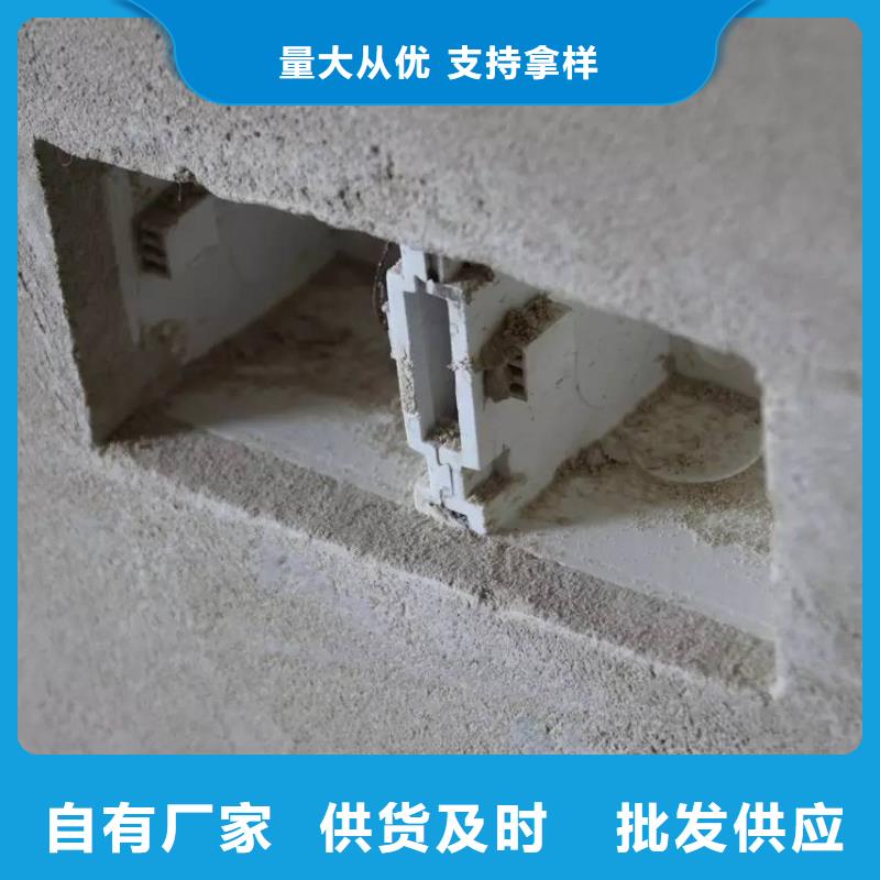 【抹面砂浆】地聚物快凝型注浆料随到随提产品优良