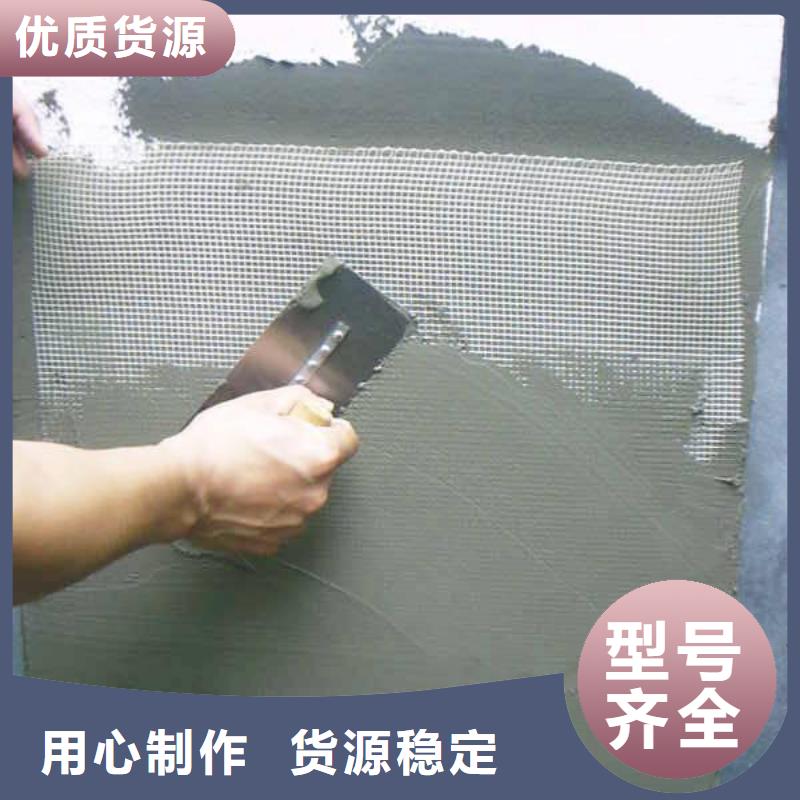 抹面砂浆C85钢筋套筒灌浆料专心专注专业性能稳定