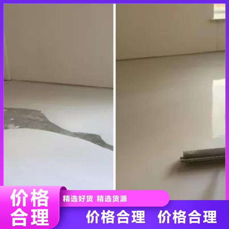 石膏自流平灌浆料今日价格同城生产商