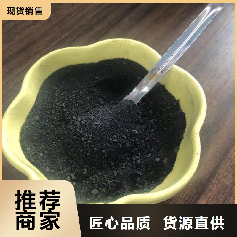 除氟剂厂家销售的是诚信