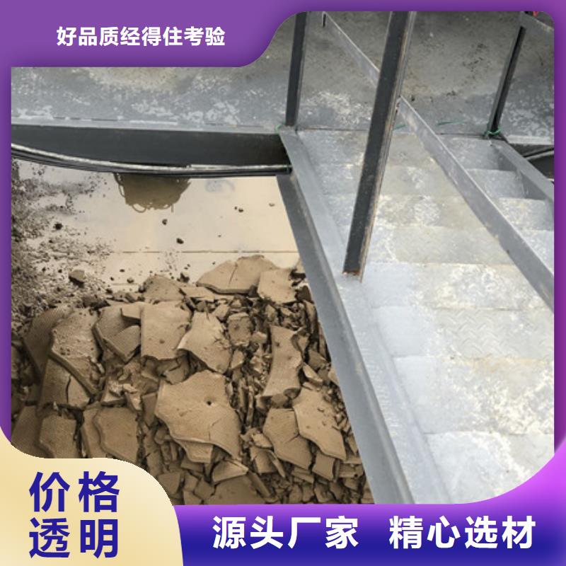 氟离子去除剂实力公司