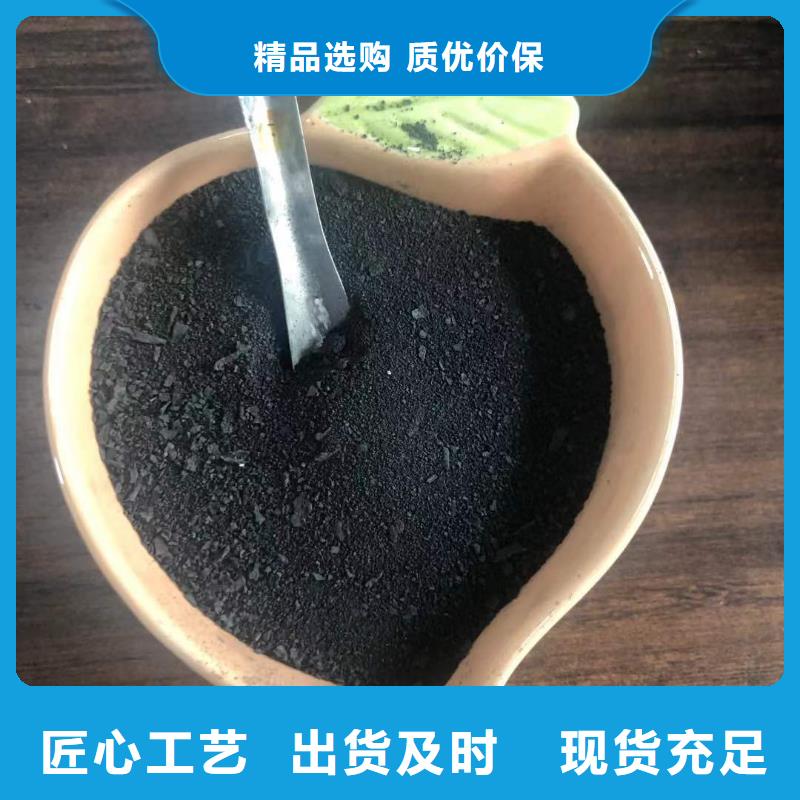 pac液体厂家当地货源