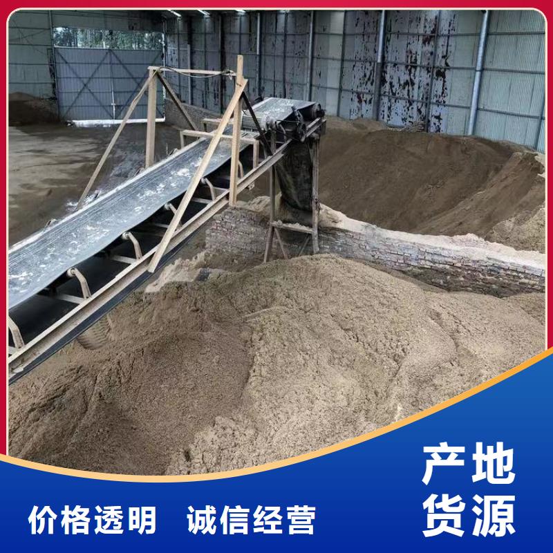 洗沙白药厂家现货齐全售后无忧