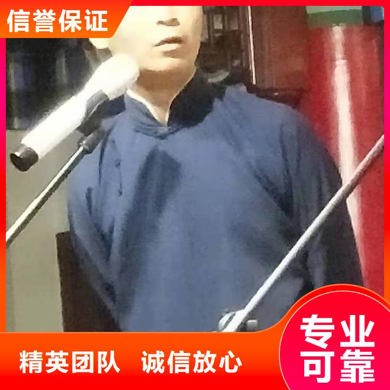 左邻右社_取暖炉冷风扇租赁品质服务专业品质