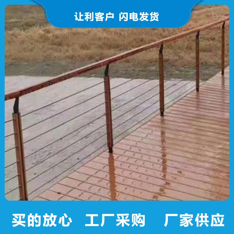 护栏_不锈钢复合管栏杆适用场景性能稳定