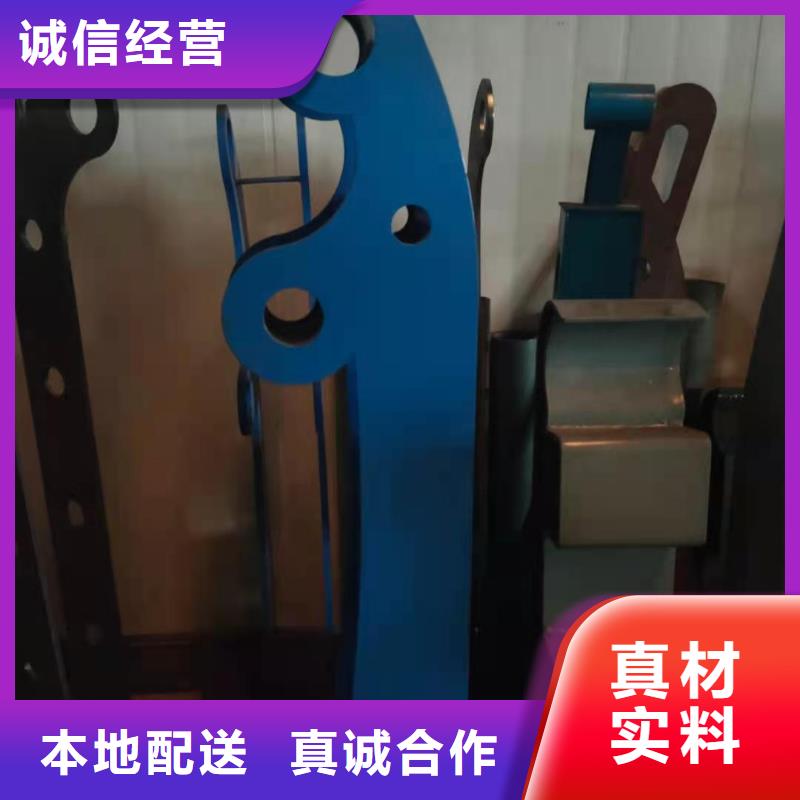 【防撞护栏】【景观护栏】厂家案例实力优品