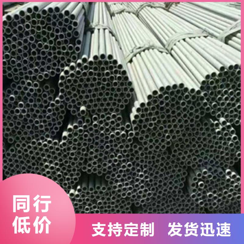 【不锈钢管】,厚壁方矩管来图加工定制优质原料