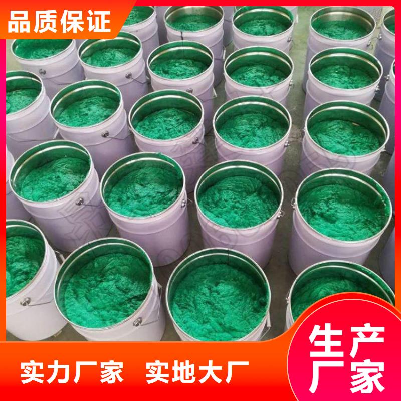 【玻璃鳞片胶泥】环氧玻璃鳞片涂料工艺层层把关精品优选