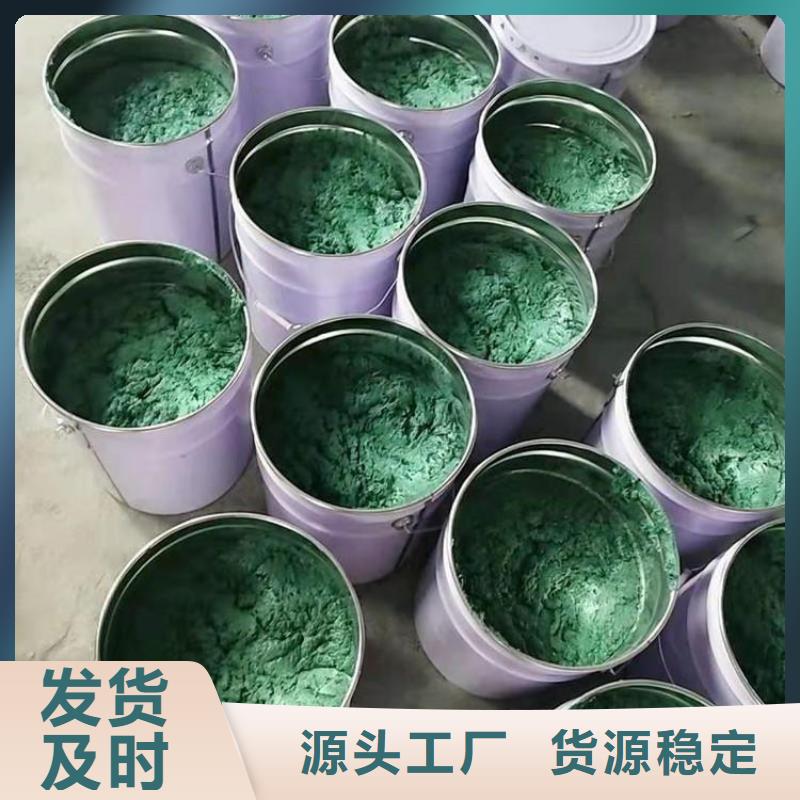 玻璃鳞片胶泥环氧树脂细节决定成败用心制造