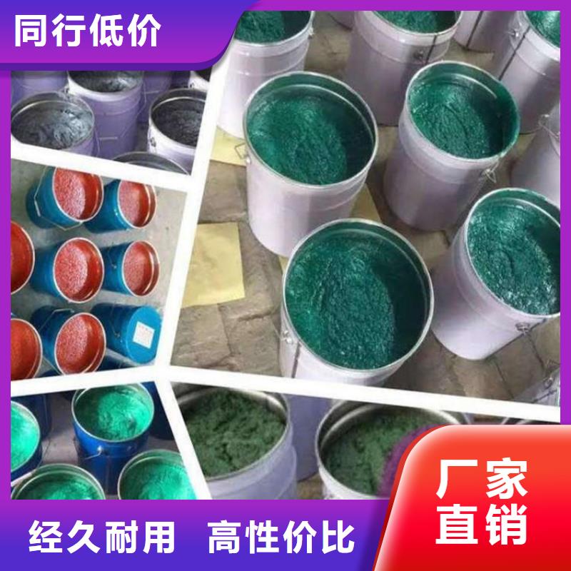 玻璃鳞片胶泥环氧树脂支持定制批发库存量大