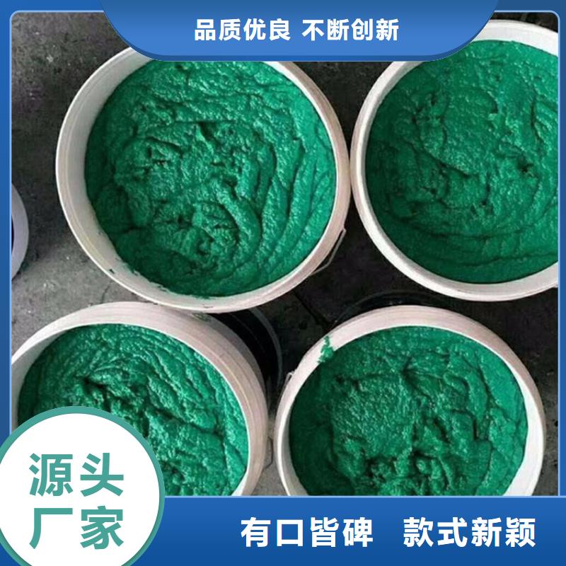 玻璃鳞片胶泥环氧玻璃鳞片涂料质检严格颜色尺寸款式定制