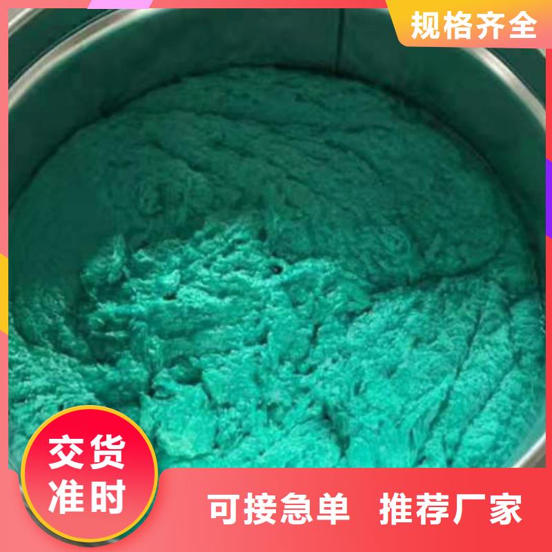 玻璃鳞片涂料-环氧树脂专业厂家当地制造商