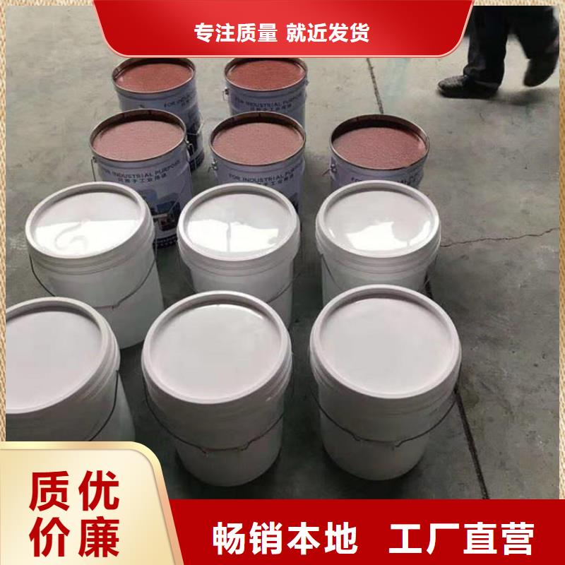 玻璃鳞片涂料玻璃鳞片胶泥多行业适用源头工厂量大优惠