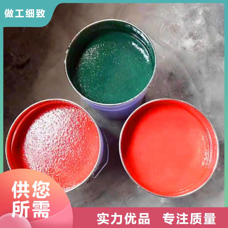 玻璃鳞片涂料环氧树脂批发价格用品质说话