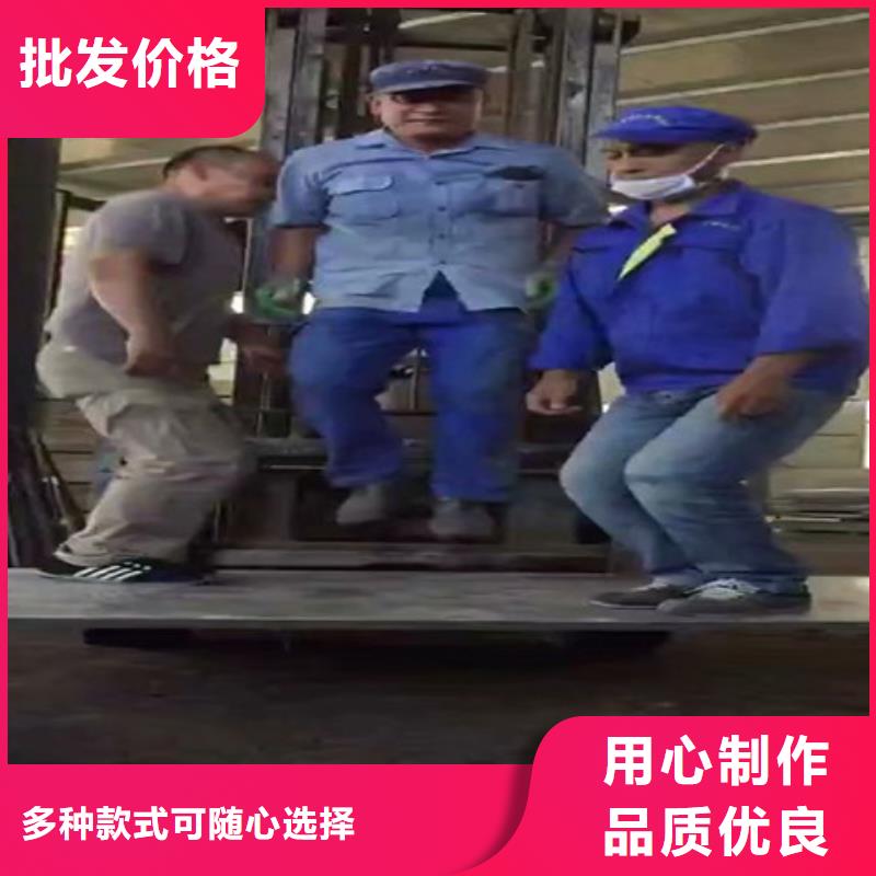 【轻质隔墙板物流配送】免费寄样