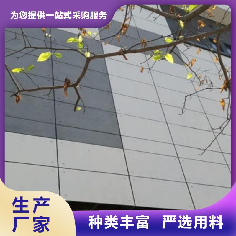 轻质隔墙板纤维水泥板原厂制造附近公司