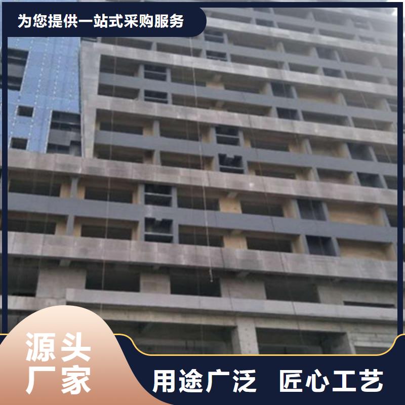 【轻质隔墙板】防火板专业完善售后价格实在