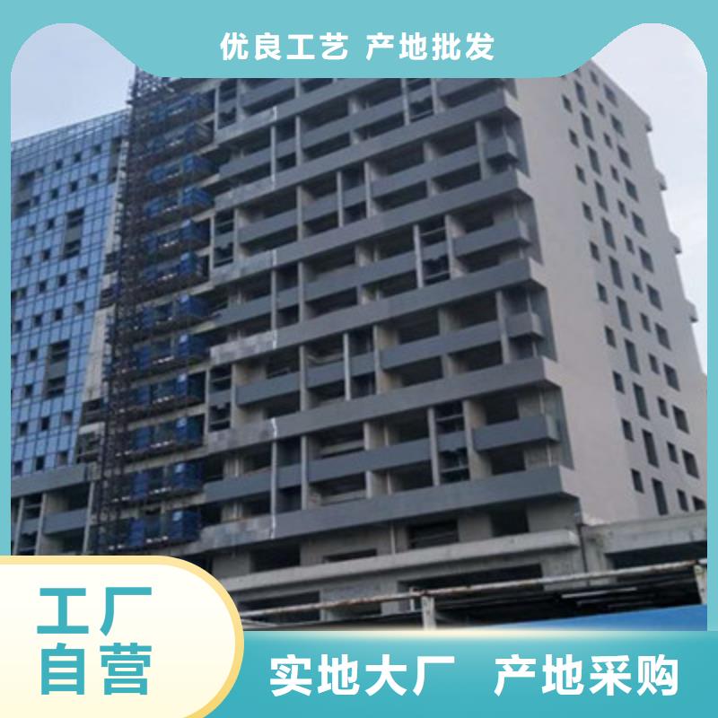 轻质隔墙板外墙保温板原料层层筛选我们更专业