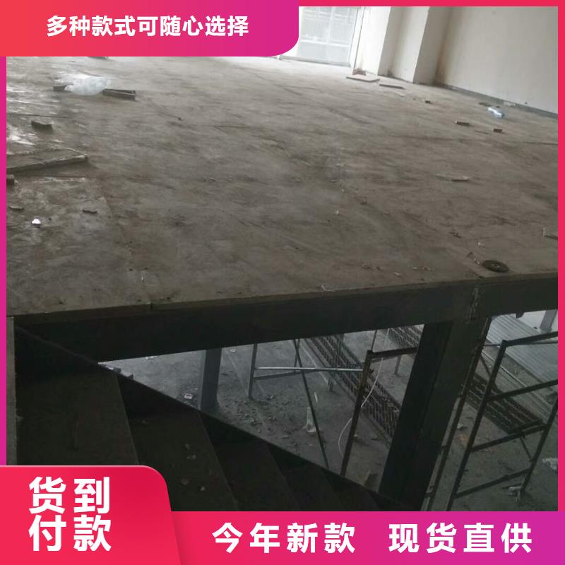 楼层板隔墙板隔墙板好产品不怕比好货直销