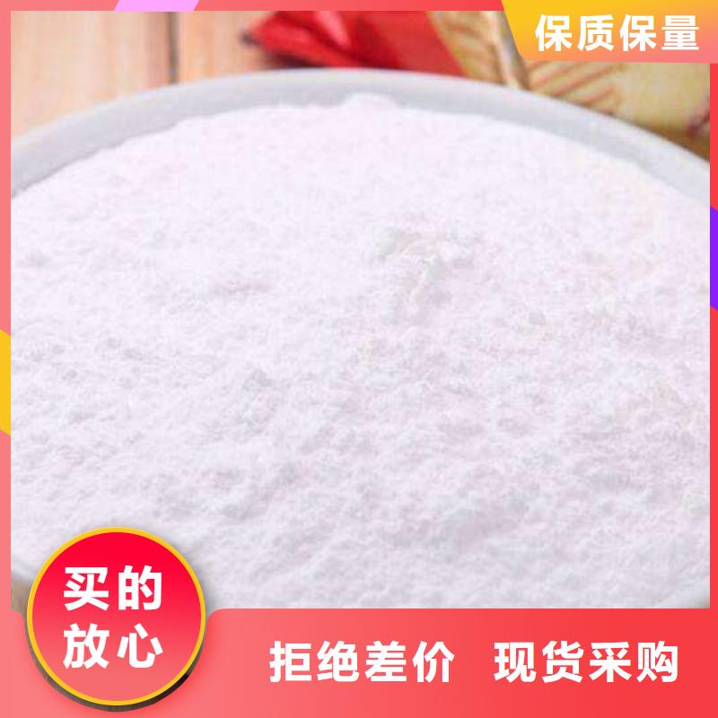 生石灰-白灰粉设备齐全支持定制实体厂家
