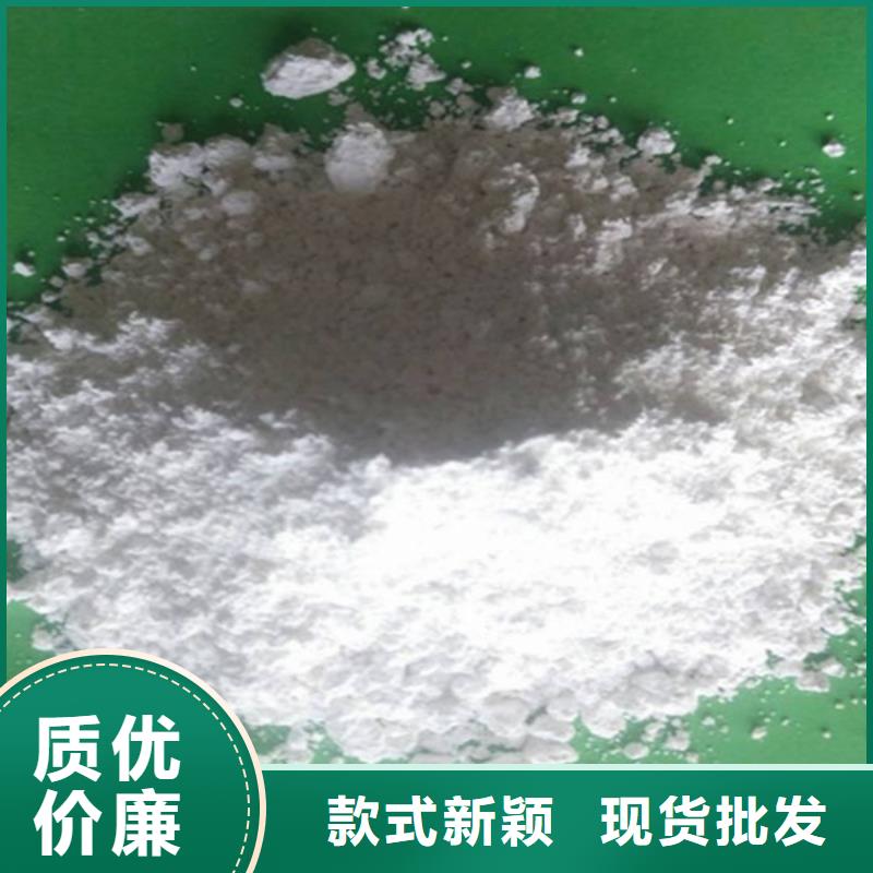 生石灰保质保量本地厂家