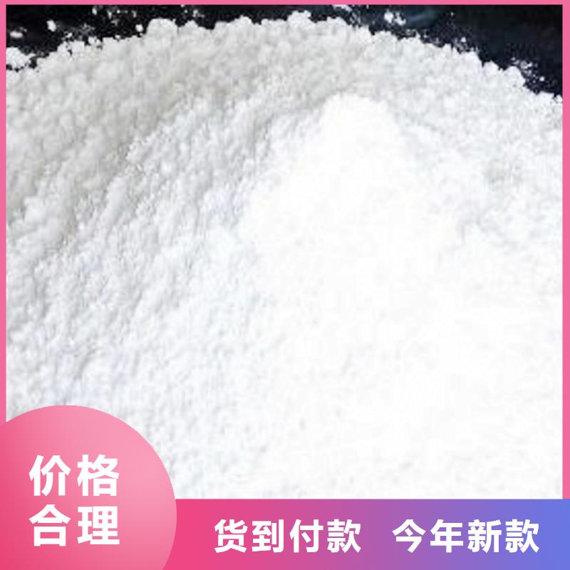 生石灰质优价保质量可靠