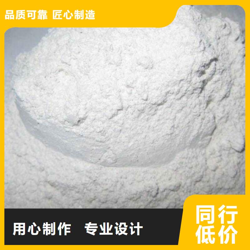 生石灰工艺成熟现货销售