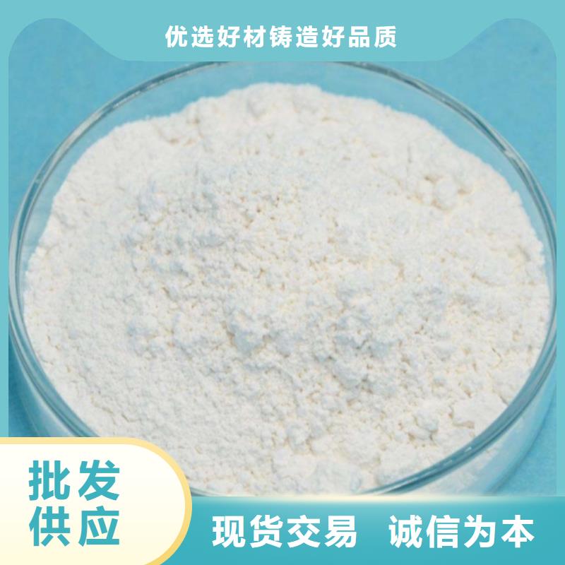 灰钙粉【白灰粉】可定制加工定制