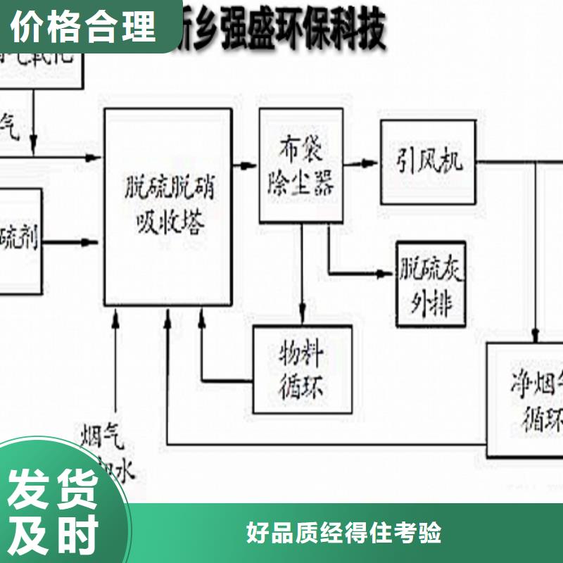 【氧化钙】【白灰块氧化钙】厂家拥有先进的设备专注细节专注品质