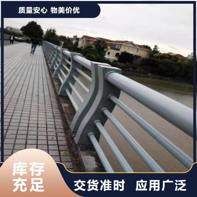 【桥梁护栏政道路防护栏一站式采购】本地公司