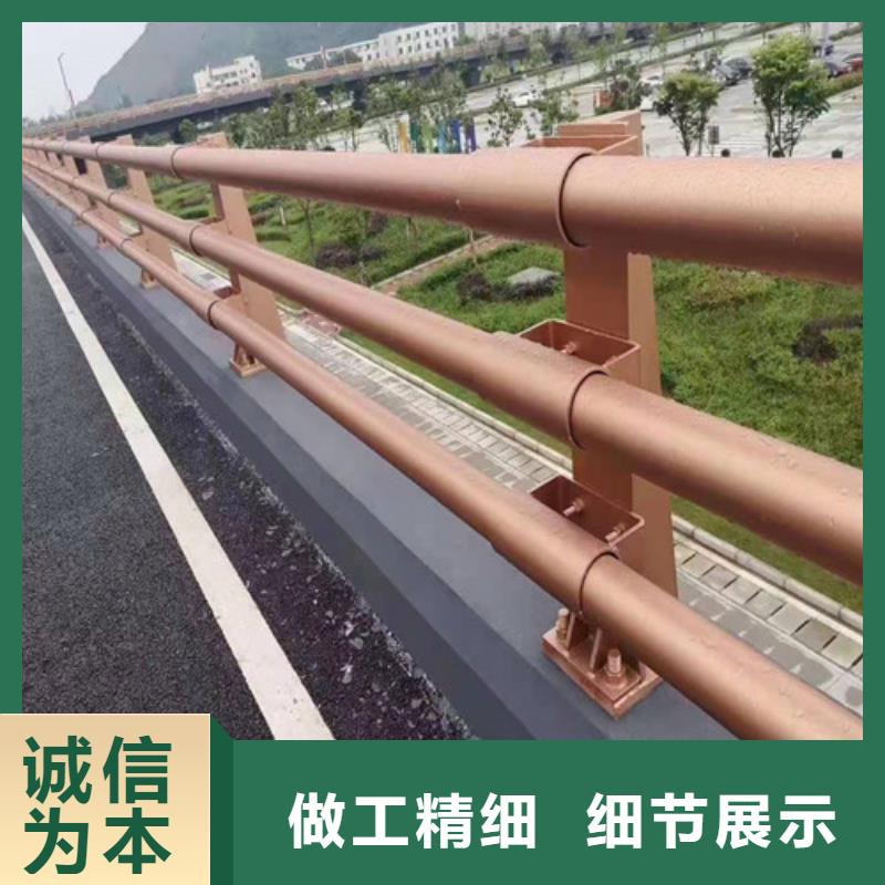 桥梁护栏道路隔离栏现货销售附近服务商