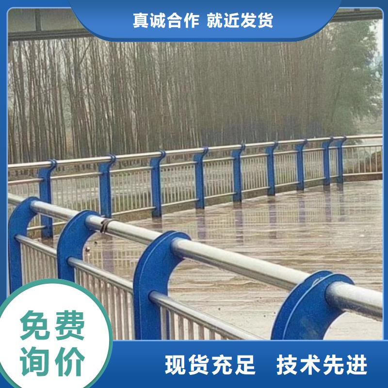 【道路护栏优势】海量库存