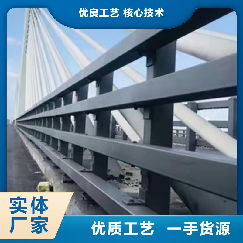 道路护栏敢与同行比质量同城厂家