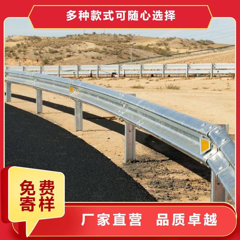 道路护栏护栏立柱做工精细厂诚信经营