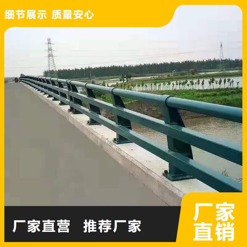 道路护栏防撞护栏立柱售后服务完善服务始终如一