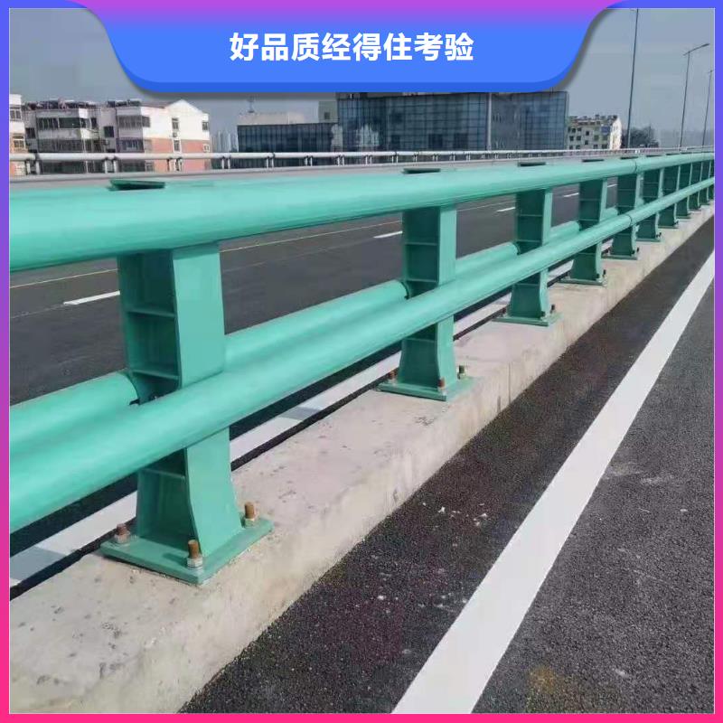 道路护栏一件也发货大量现货