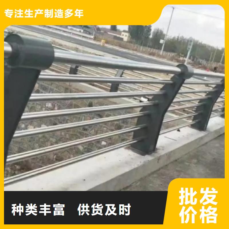 道路护栏-防撞护栏现货卓越品质正品保障