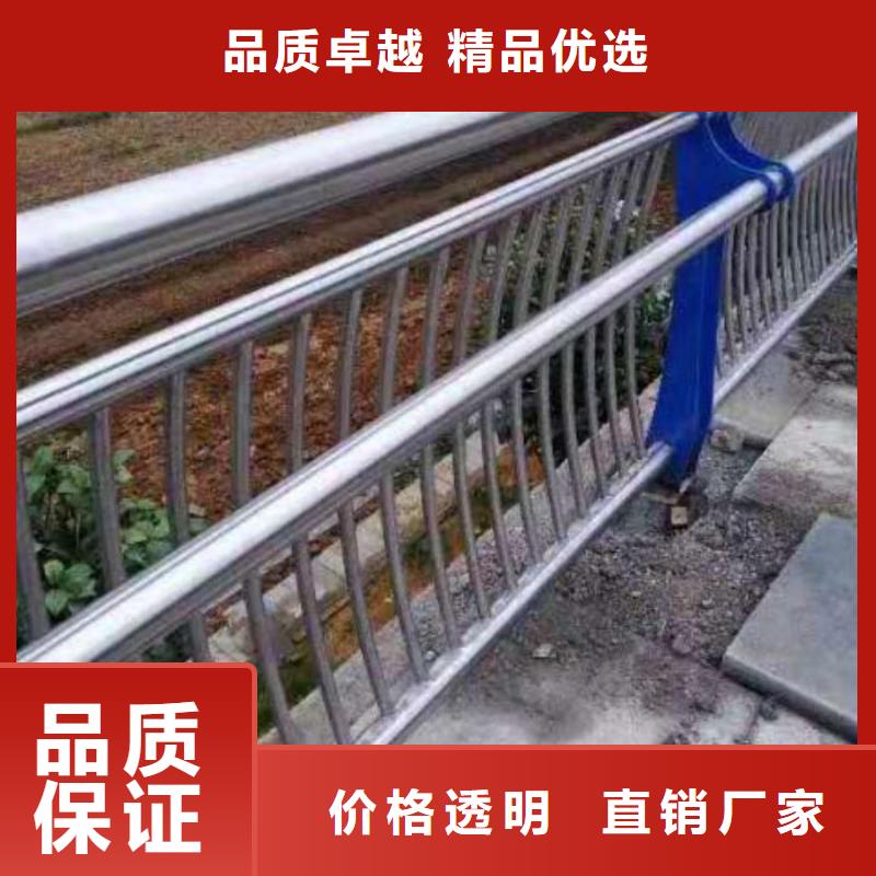 道路护栏精心打造助您降低采购成本